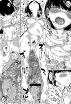 COMIC X-EROS 2013-01 Vol. 3 Wanimagazine