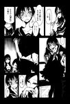 COMIC X-EROS 2013-01 Vol. 3 Wanimagazine