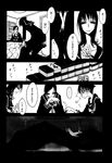 COMIC X-EROS 2013-01 Vol. 3 Wanimagazine