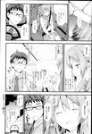 COMIC X-EROS 2013-02 Vol. 4 Wanimagazine