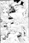 COMIC X-EROS 2013-02 Vol. 4 Wanimagazine