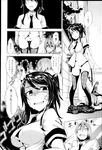 COMIC X-EROS 2013-02 Vol. 4 Wanimagazine