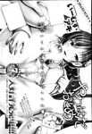 COMIC X-EROS 2013-02 Vol. 4 Wanimagazine