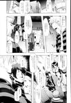 COMIC X-EROS 2013-02 Vol. 4 Wanimagazine