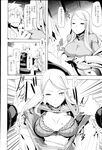 COMIC X-EROS 2013-02 Vol. 4 Wanimagazine