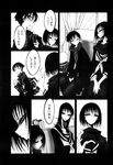 COMIC X-EROS 2013-02 Vol. 4 Wanimagazine