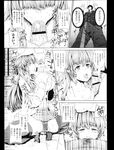 COMIC X-EROS 2013-02 Vol. 4 Wanimagazine