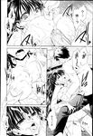 COMIC X-EROS 2013-02 Vol. 4 Wanimagazine