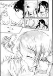 COMIC X-EROS 2013-02 Vol. 4 Wanimagazine