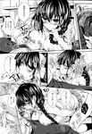 COMIC X-EROS 2013-04 Vol. 6 Wanimagazine