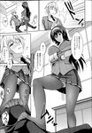 COMIC X-EROS 2013-04 Vol. 6 Wanimagazine