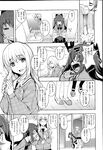 COMIC X-EROS 2013-04 Vol. 6 Wanimagazine