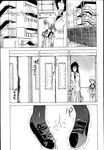COMIC X-EROS 2013-04 Vol. 6 Wanimagazine