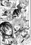 COMIC X-EROS 2013-04 Vol. 6 Wanimagazine