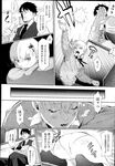 COMIC X-EROS 2013-04 Vol. 6 Wanimagazine