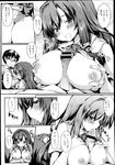 COMIC X-EROS 2013-04 Vol. 6 Wanimagazine
