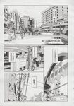 COMIC X-EROS 2013-06 Vol. 8 Wanimagazine