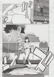 COMIC X-EROS 2013-06 Vol. 8 Wanimagazine