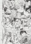 COMIC X-EROS 2013-06 Vol. 8 Wanimagazine