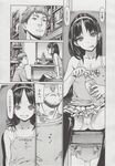 COMIC X-EROS 2013-06 Vol. 8 Wanimagazine