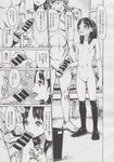 COMIC X-EROS 2013-06 Vol. 8 Wanimagazine