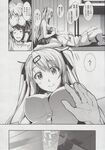COMIC X-EROS 2013-06 Vol. 8 Wanimagazine