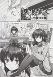 COMIC X-EROS 2013-06 Vol. 8 Wanimagazine