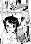 COMIC X-EROS 2013-07 Vol. 9 Wanimagazine