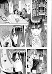 COMIC X-EROS 2013-07 Vol. 9 Wanimagazine