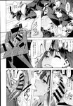 COMIC X-EROS 2013-07 Vol. 9 Wanimagazine
