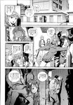 COMIC X-EROS 2013-07 Vol. 9 Wanimagazine