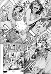 COMIC X-EROS 2013-07 Vol. 9 Wanimagazine