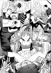 COMIC X-EROS 2013-07 Vol. 9 Wanimagazine