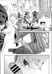 COMIC X-EROS 2013-07 Vol. 9 Wanimagazine