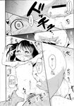 COMIC X-EROS 2013-07 Vol. 9 Wanimagazine