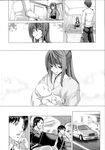 COMIC X-EROS 2013-07 Vol. 9 Wanimagazine