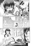 COMIC X-EROS 2013-09 Vol. 11 Wanimagazine