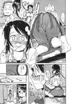 COMIC X-EROS 2013-09 Vol. 11 Wanimagazine