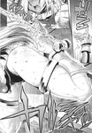 COMIC X-EROS 2013-09 Vol. 11 Wanimagazine