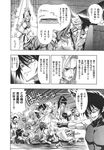COMIC X-EROS 2013-09 Vol. 11 Wanimagazine