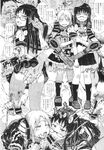 COMIC X-EROS 2013-09 Vol. 11 Wanimagazine