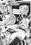 COMIC X-EROS 2013-09 Vol. 11 Wanimagazine