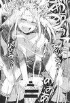 COMIC X-EROS 2013-09 Vol. 11 Wanimagazine