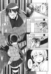 COMIC X-EROS 2013-09 Vol. 11 Wanimagazine