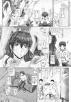 COMIC X-EROS 2013-09 Vol. 11 Wanimagazine