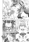 COMIC X-EROS 2013-09 Vol. 11 Wanimagazine