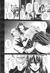 COMIC X-EROS 2013-09 Vol. 11 Wanimagazine