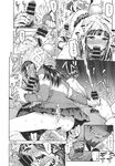 COMIC X-EROS 2013-09 Vol. 11 Wanimagazine