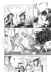 COMIC X-EROS 2013-10 Vol. 12 Wanimagazine