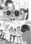 COMIC X-EROS 2013-10 Vol. 12 Wanimagazine